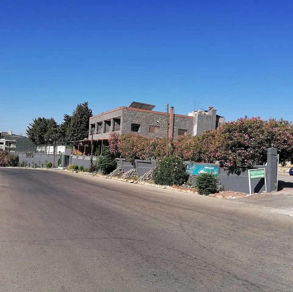 Alriyad Hotel
فندق الرياض