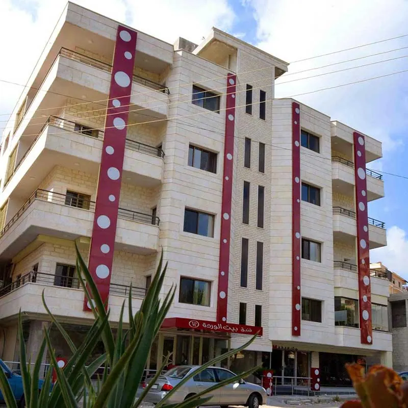 Villa Rosa
ڤيلا روزا